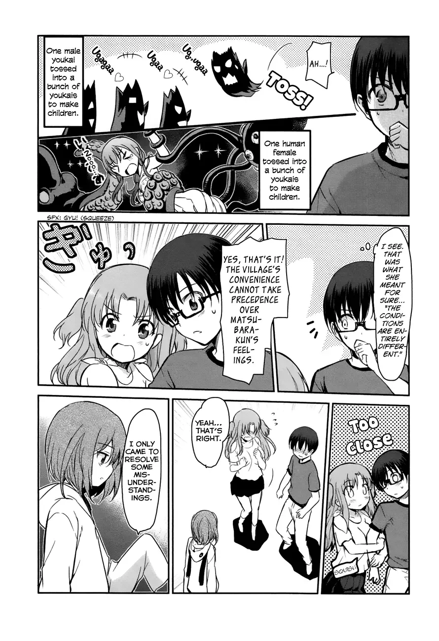 Oni ga deru ka ja ga deru ka Chapter 14 page 21