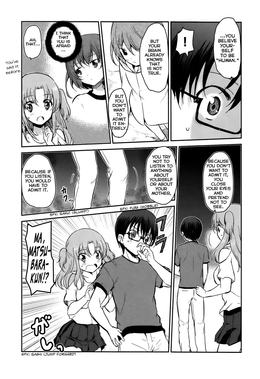 Oni ga deru ka ja ga deru ka Chapter 14 page 19