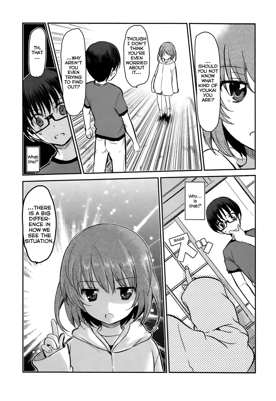 Oni ga deru ka ja ga deru ka Chapter 14 page 18