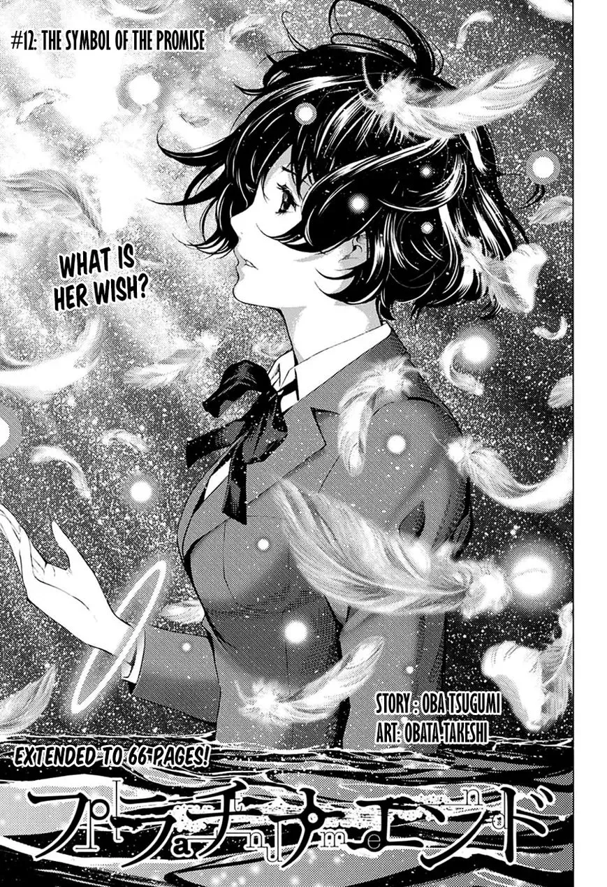 Platina End Chapter 12 page 1