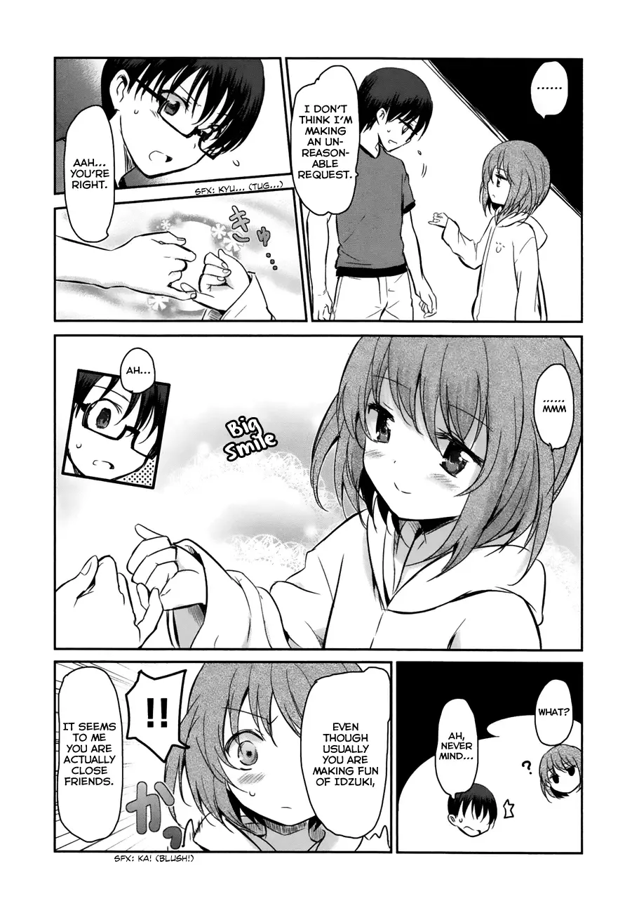 Oni ga deru ka ja ga deru ka Chapter 14 page 25
