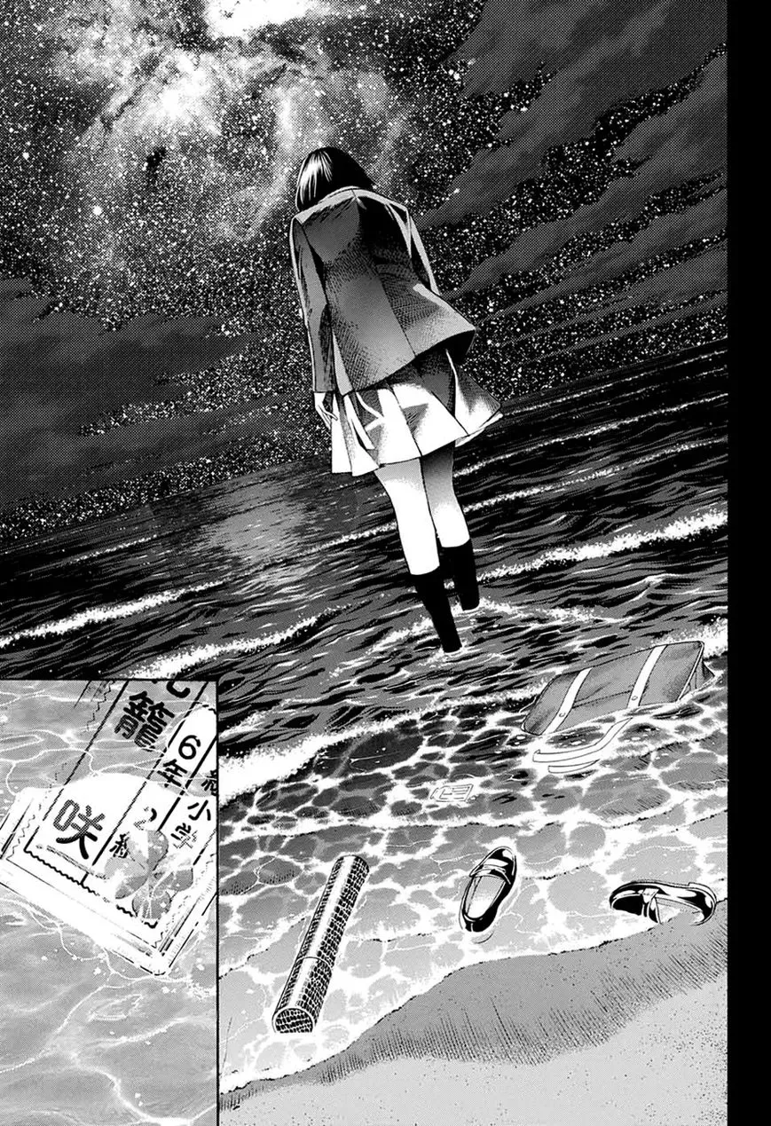 Platina End Chapter 12 page 37