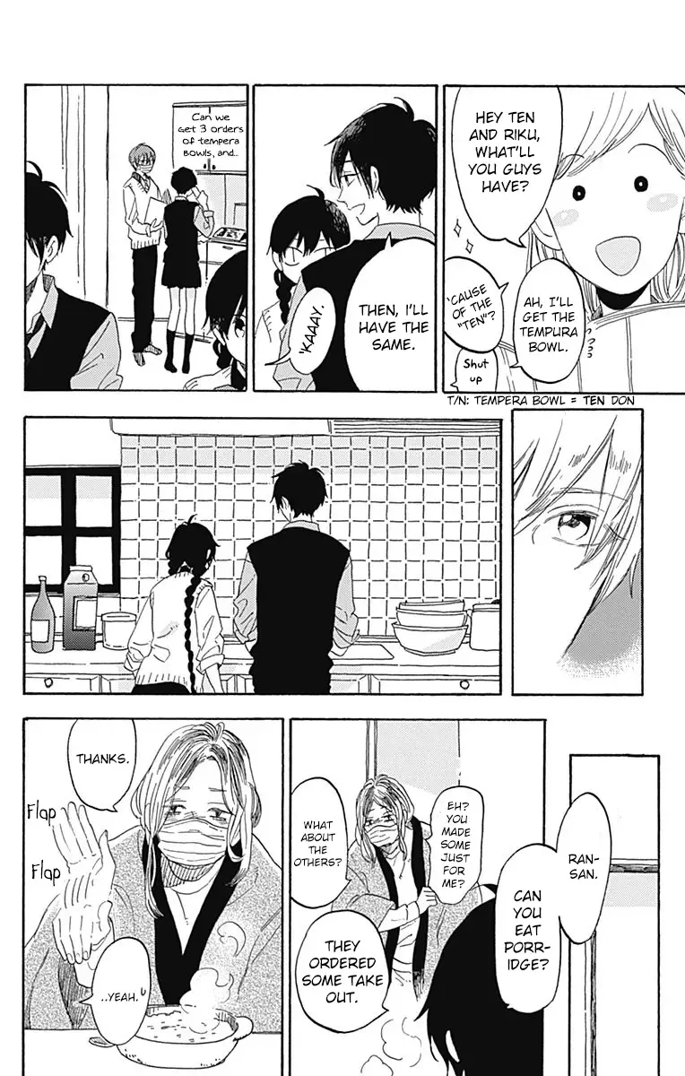 Short Cake Cake Chapter 14 page 8