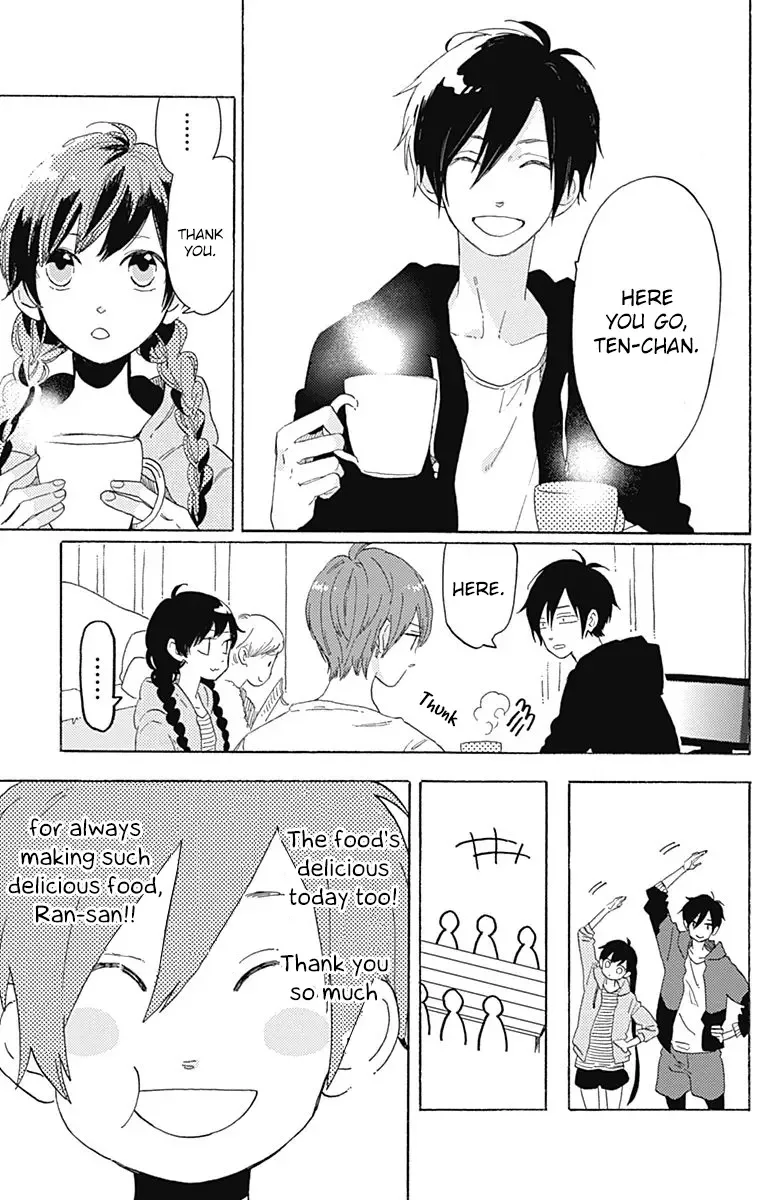 Short Cake Cake Chapter 14 page 1