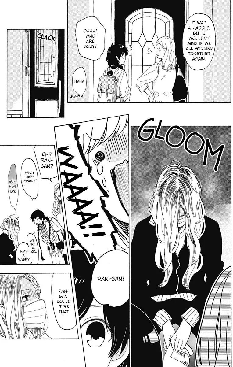 Short Cake Cake Chapter 14 page 3