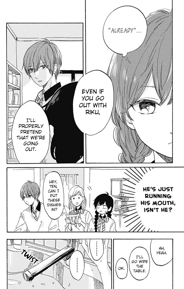 Short Cake Cake Chapter 14 page 20