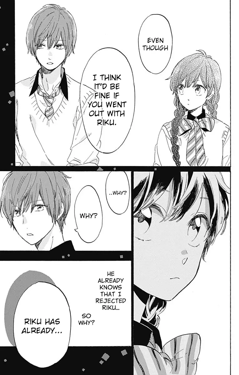 Short Cake Cake Chapter 14 page 19