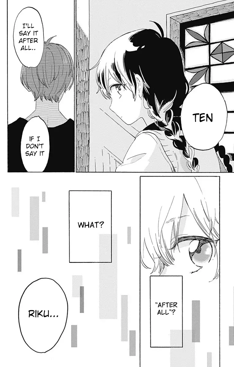Short Cake Cake Chapter 14 page 24
