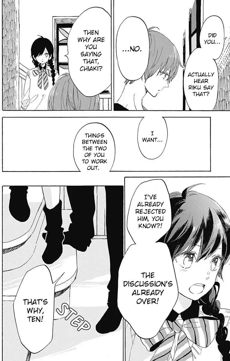 Short Cake Cake Chapter 14 page 26