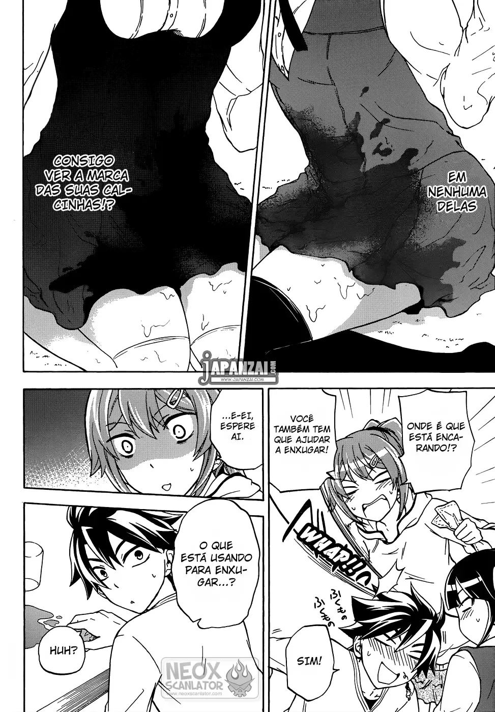 Maga Tsuki Chapter 14 page 19
