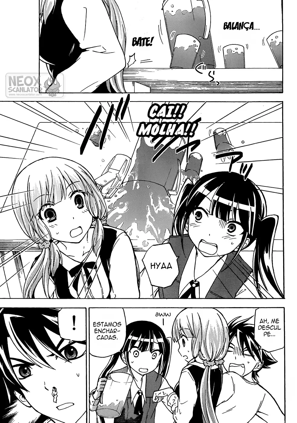Maga Tsuki Chapter 14 page 18