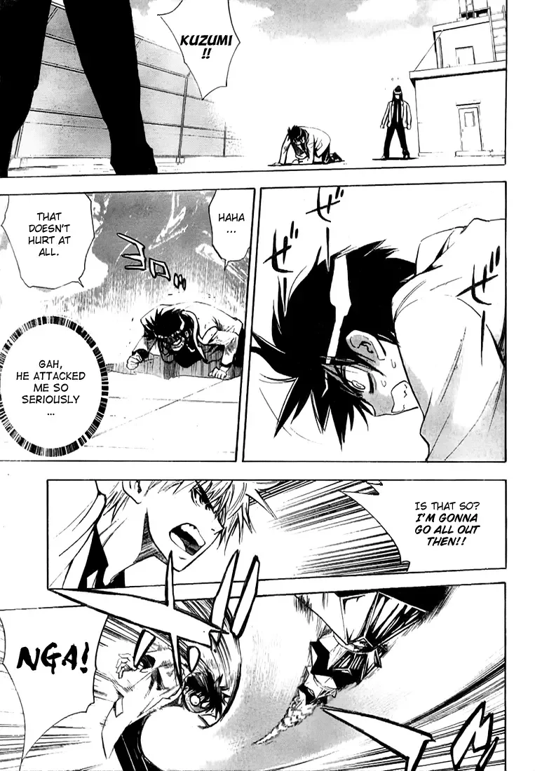 Mx0 Chapter 16 page 4