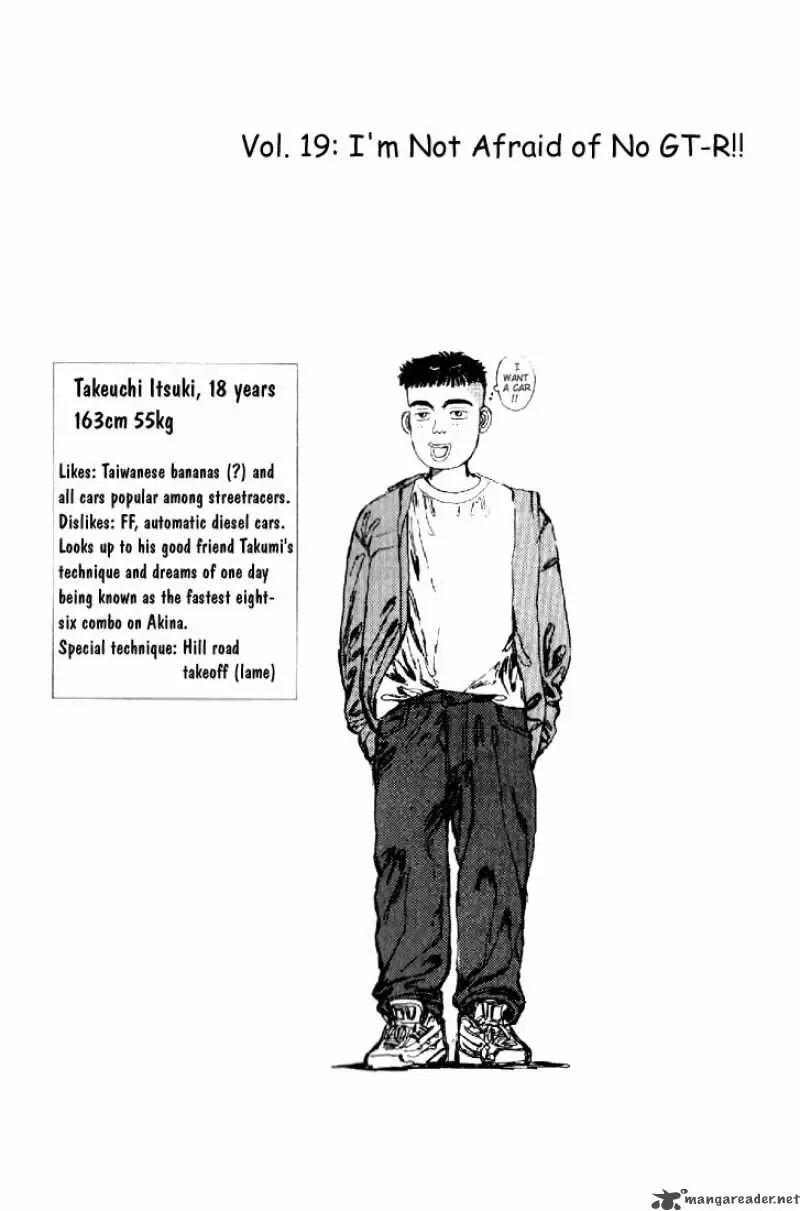 Initial D Chapter 19 page 1