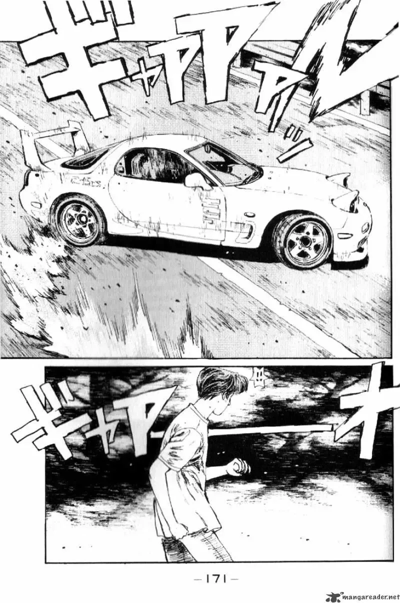 Initial D Chapter 19 page 7
