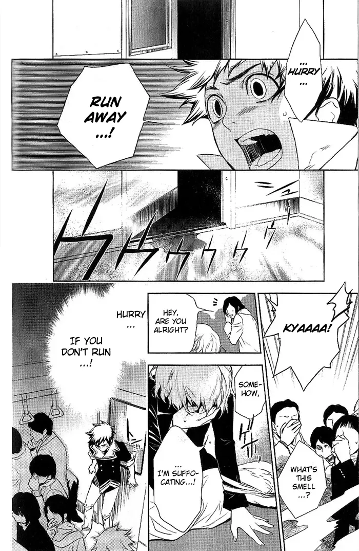 di[e]ce Chapter 17 page 3