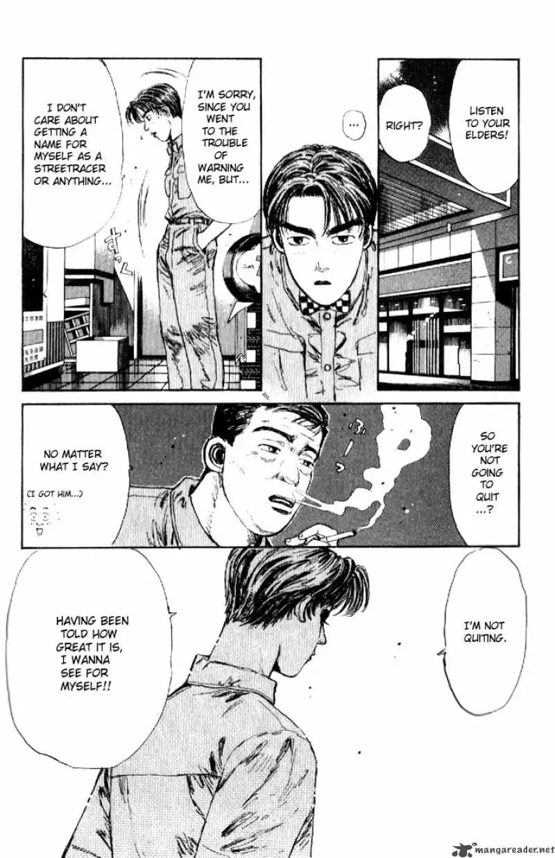 Initial D Chapter 19 page 16