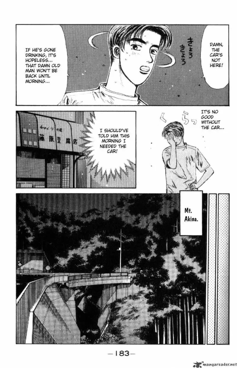 Initial D Chapter 19 page 19
