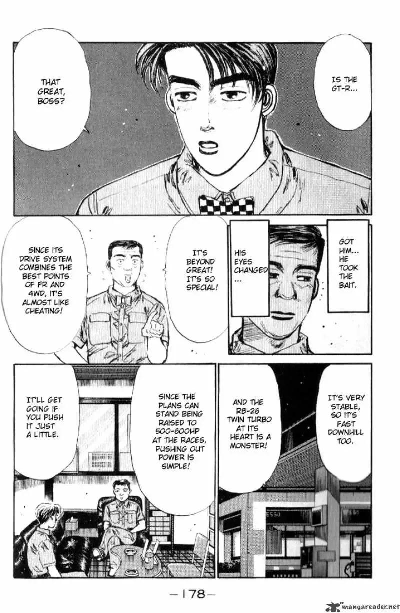 Initial D Chapter 19 page 14