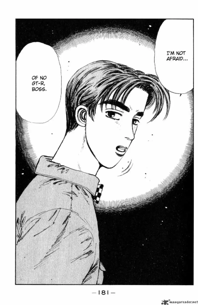 Initial D Chapter 19 page 17