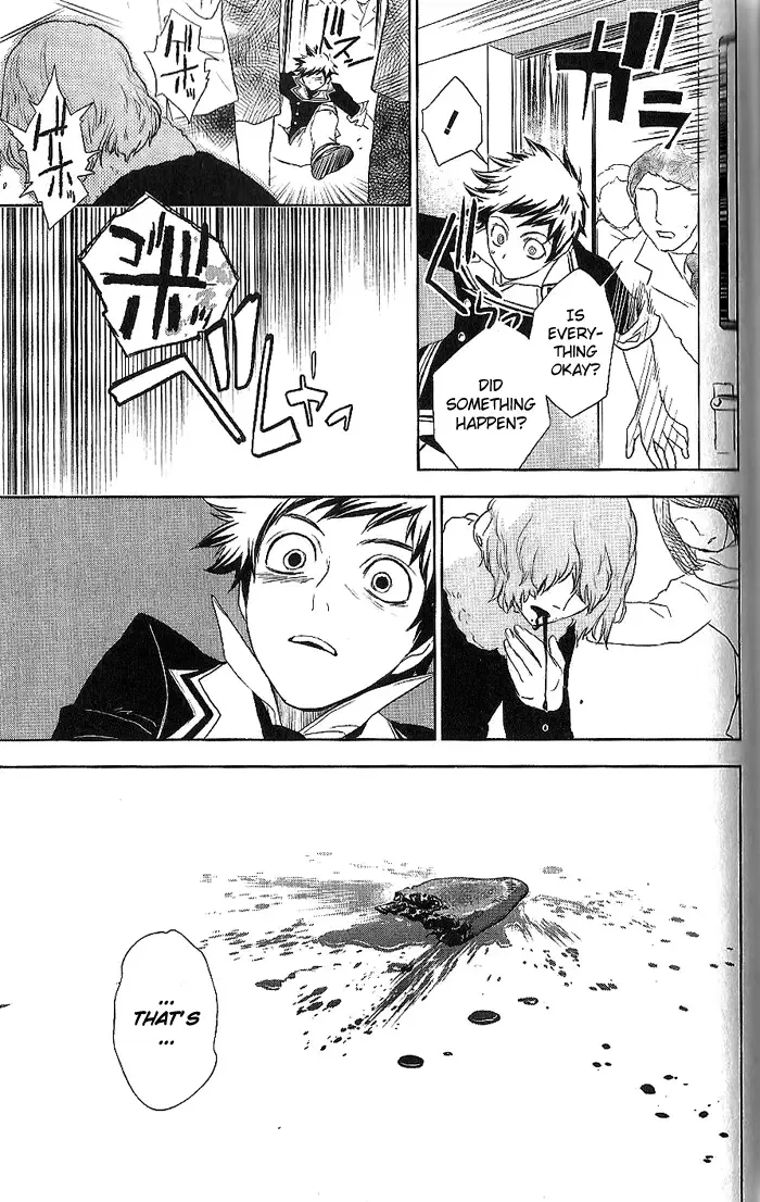 di[e]ce Chapter 17 page 4
