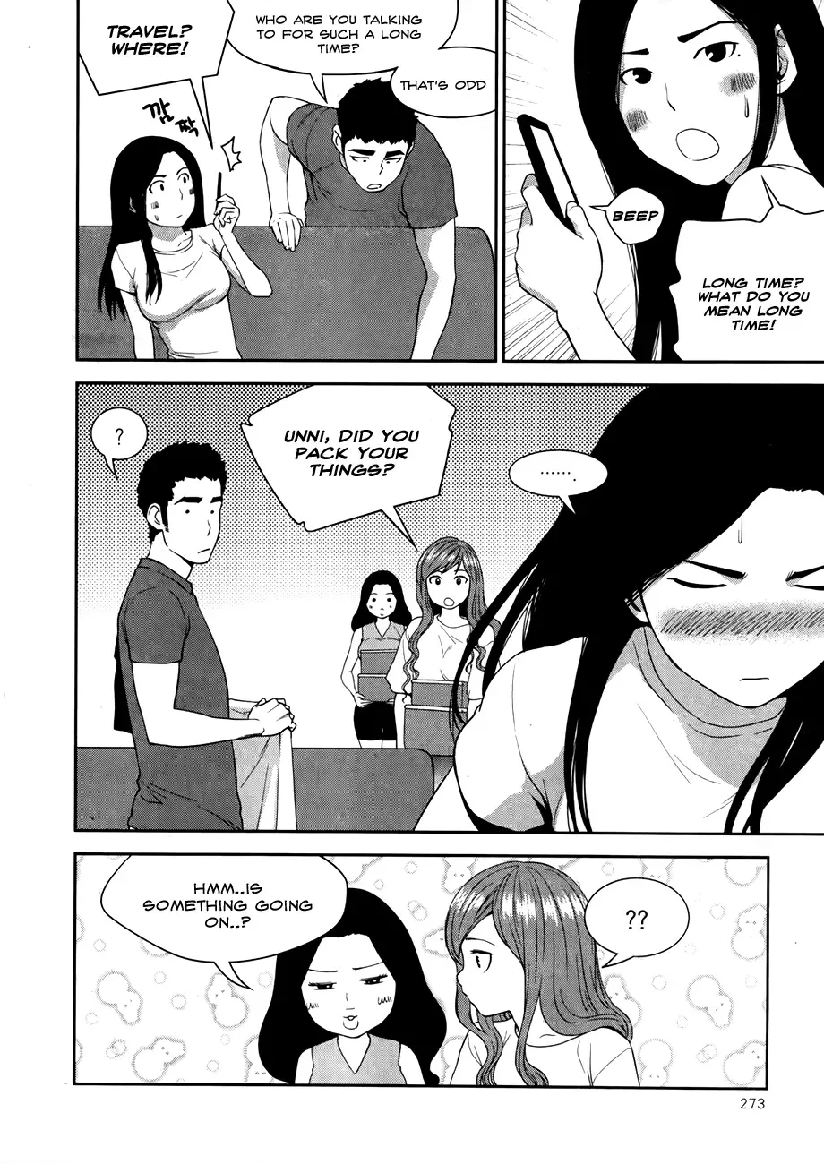 XO Sisters Chapter 17 page 4