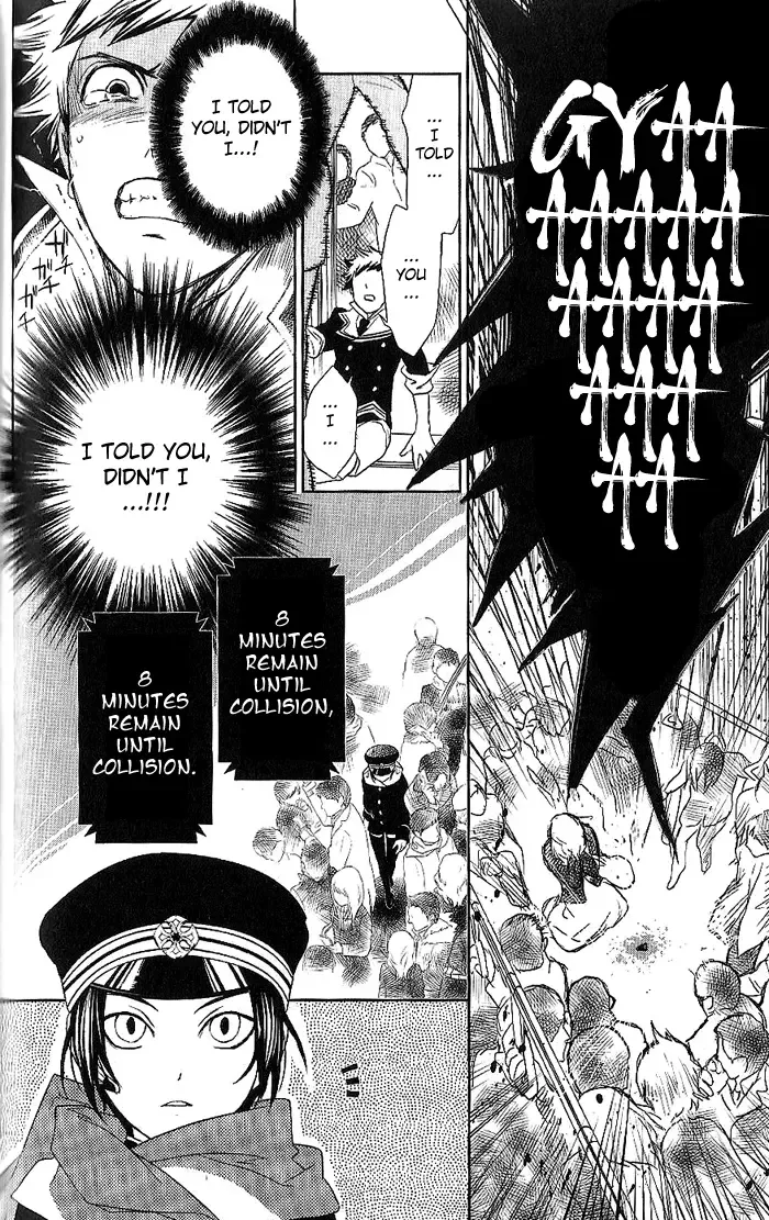 di[e]ce Chapter 17 page 5