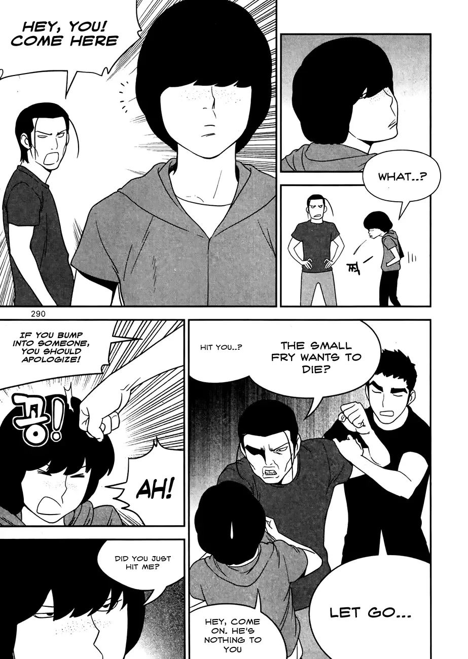 XO Sisters Chapter 17 page 21