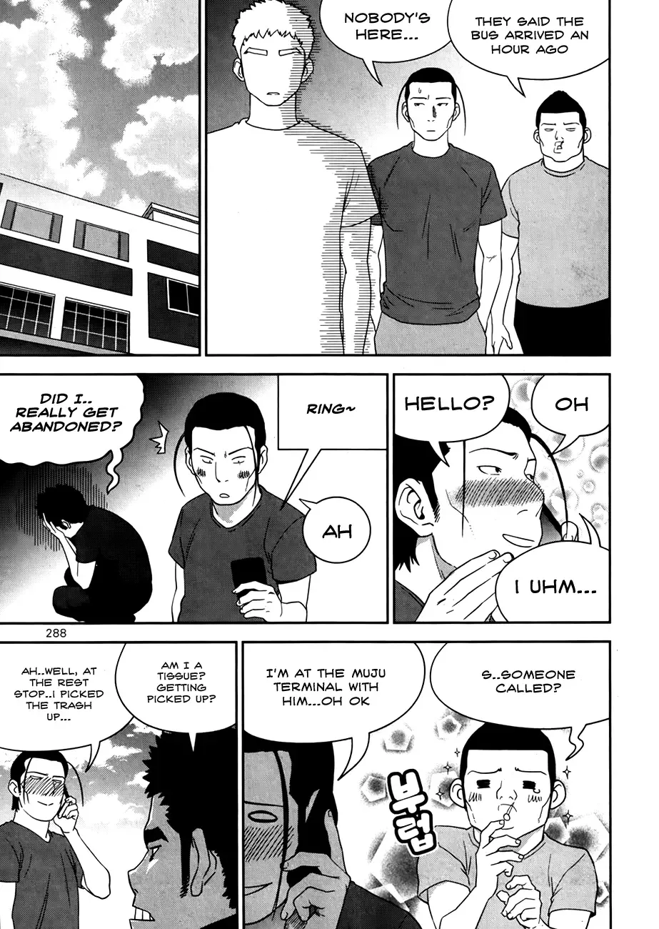 XO Sisters Chapter 17 page 19