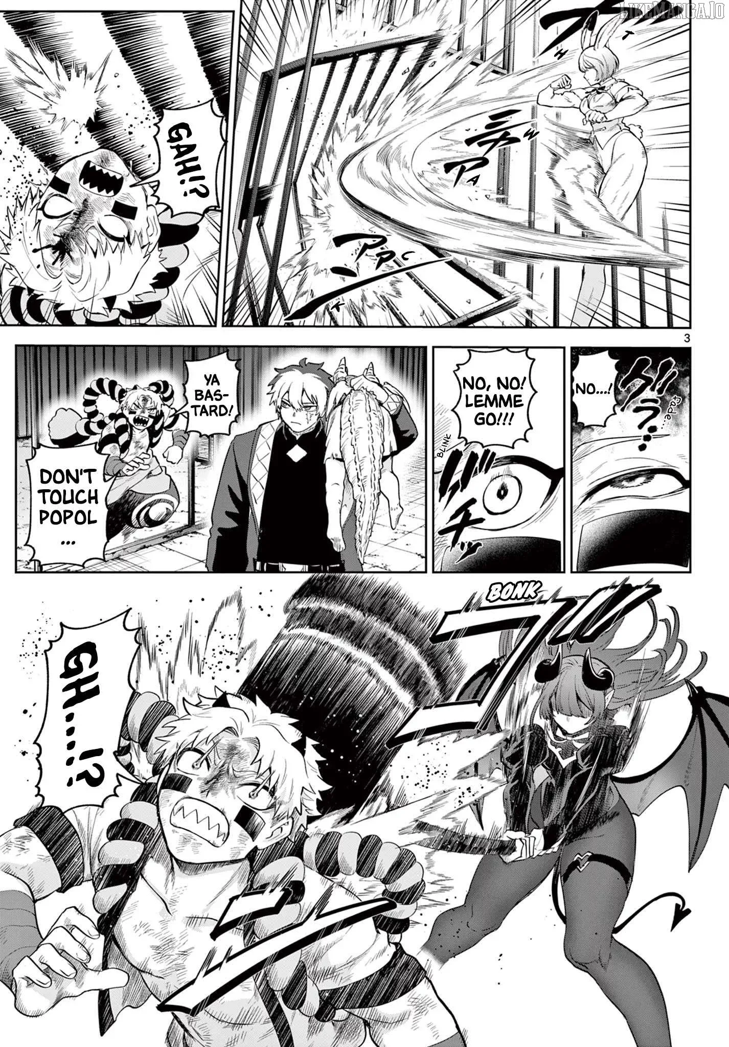 KaguRai: Kagura to Raito Chapter 15 page 3