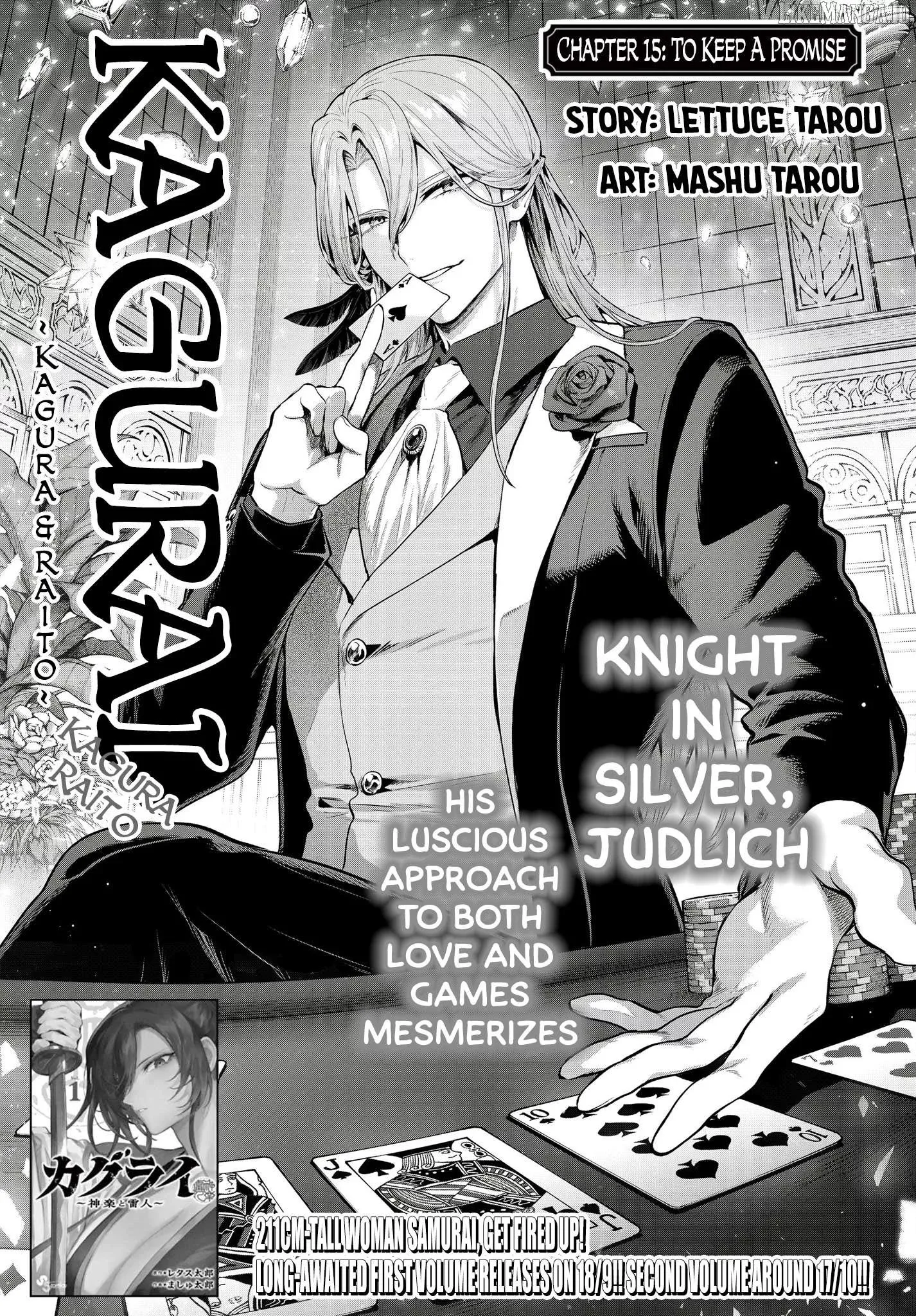 KaguRai: Kagura to Raito Chapter 15 page 1