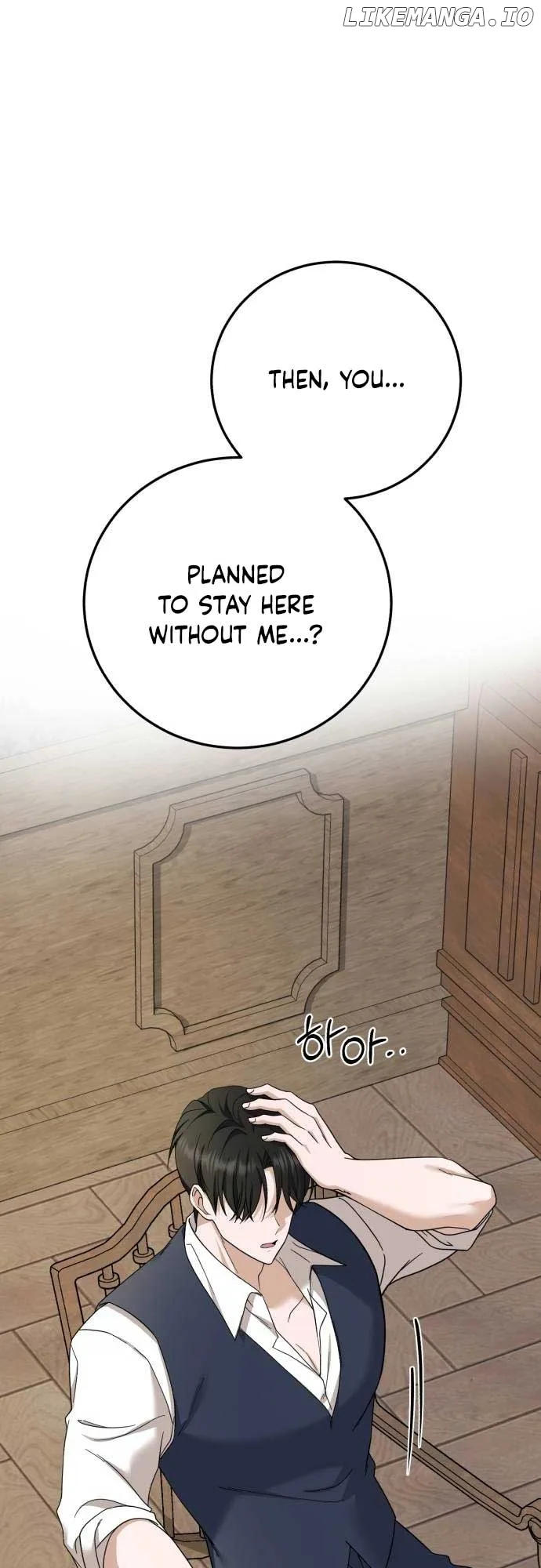An Unexpected Engagement Chapter 13 page 65