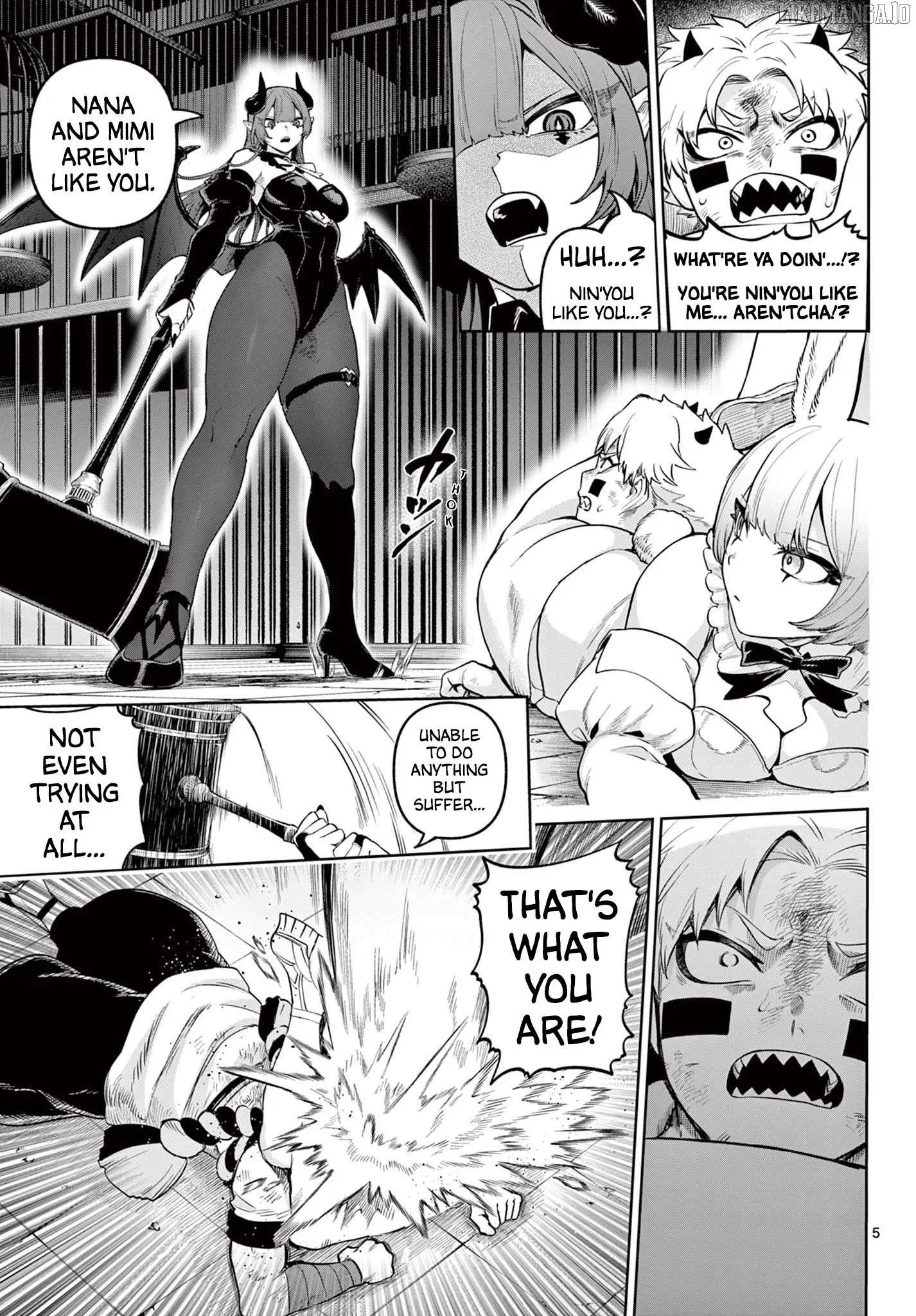 KaguRai: Kagura to Raito Chapter 15 page 5