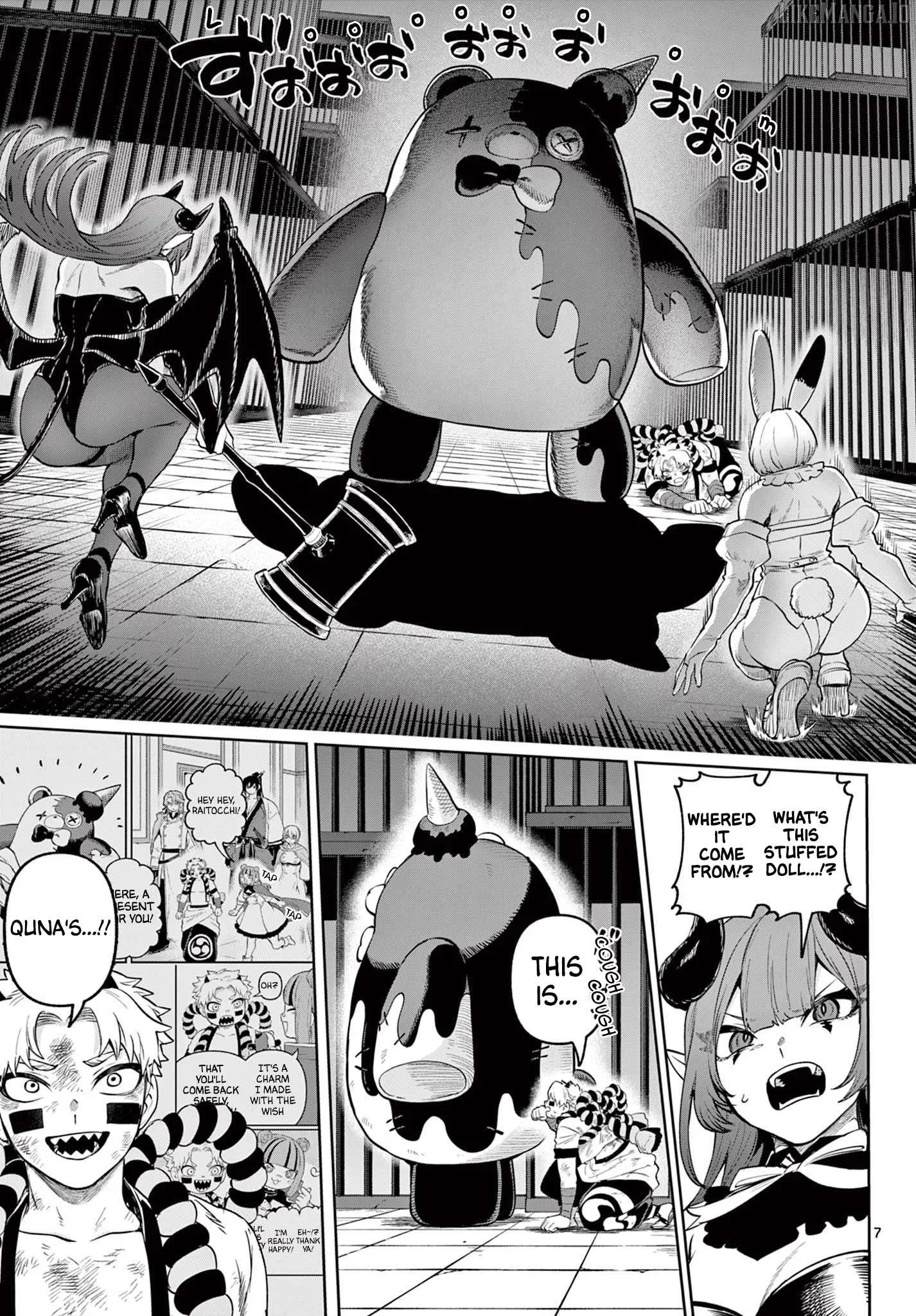KaguRai: Kagura to Raito Chapter 15 page 7
