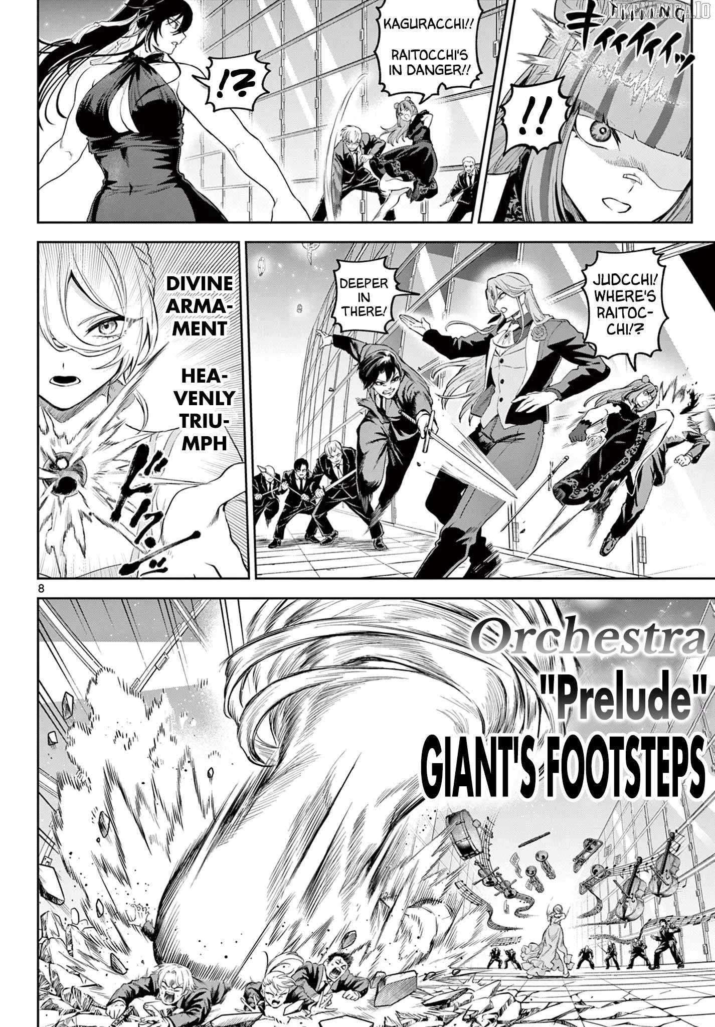 KaguRai: Kagura to Raito Chapter 15 page 8