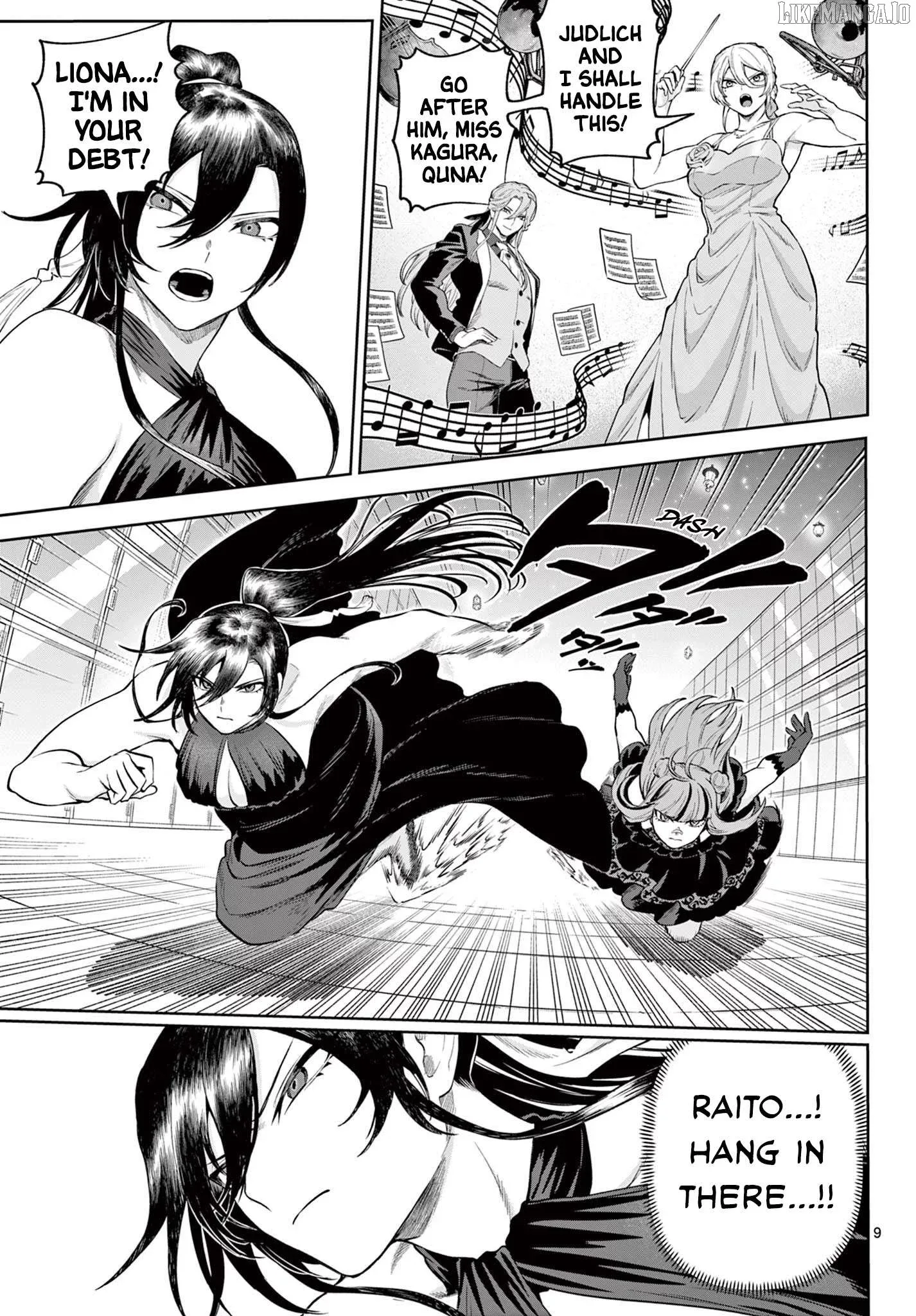 KaguRai: Kagura to Raito Chapter 15 page 9