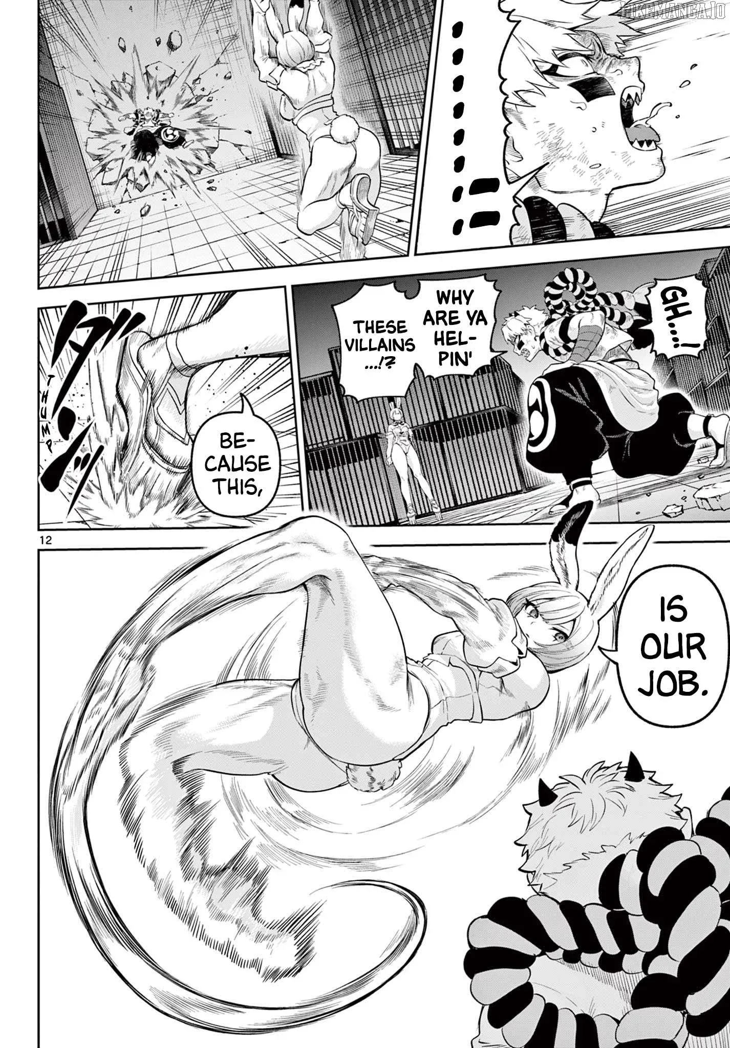 KaguRai: Kagura to Raito Chapter 15 page 12