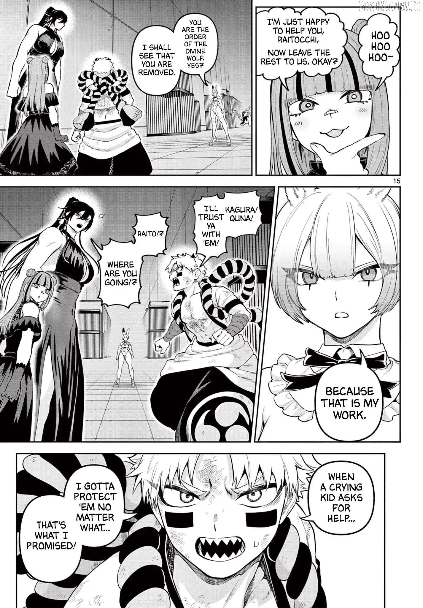 KaguRai: Kagura to Raito Chapter 15 page 15