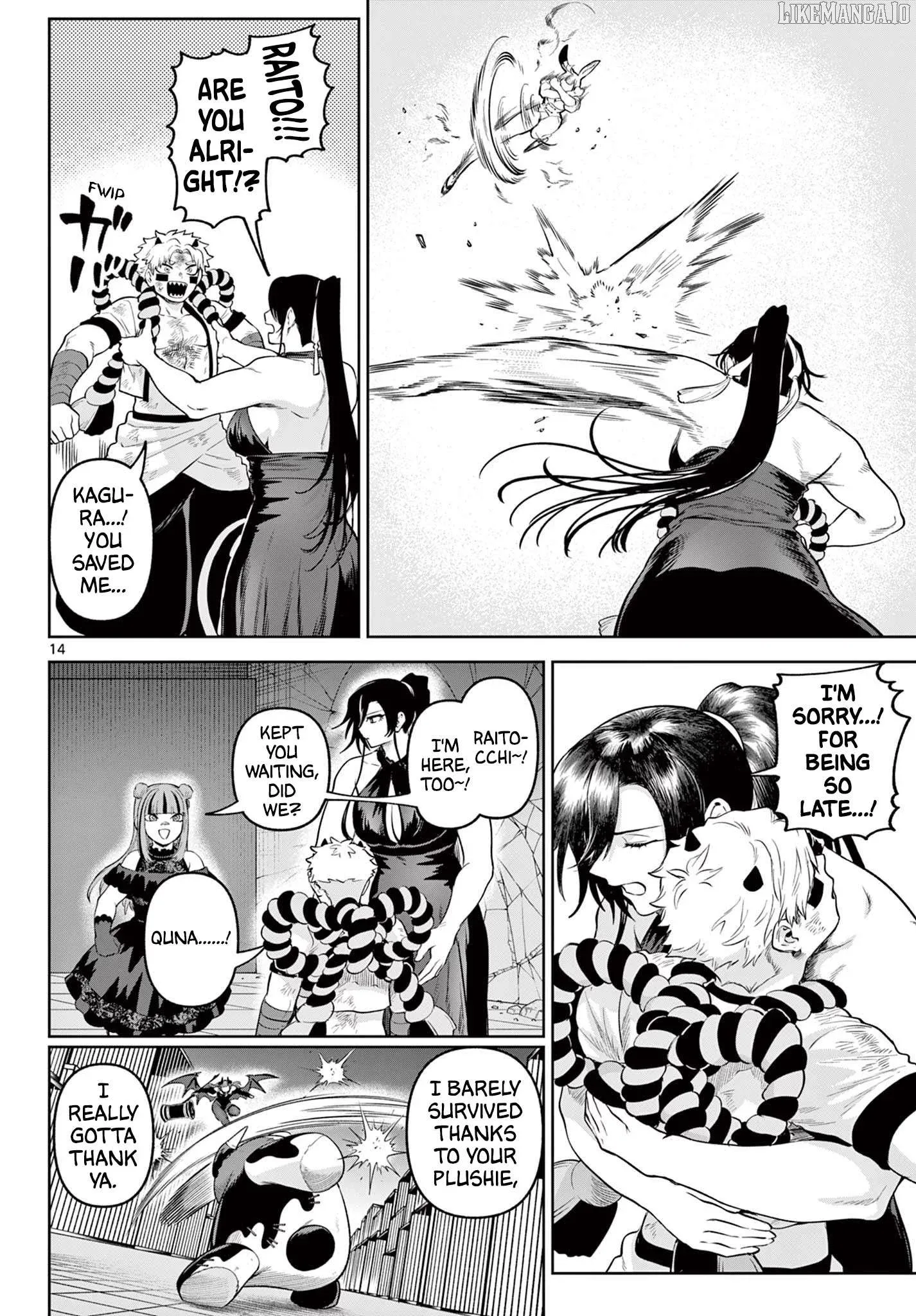 KaguRai: Kagura to Raito Chapter 15 page 14
