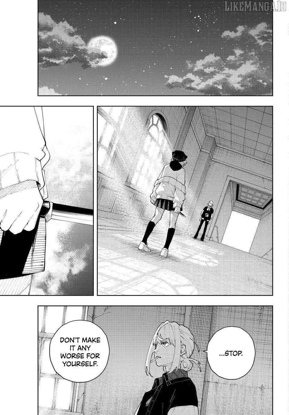 K-9: Keishichou Kouanbu Kouan Dai-9-Ka Inou Taisaku Gakari Chapter 15 page 3