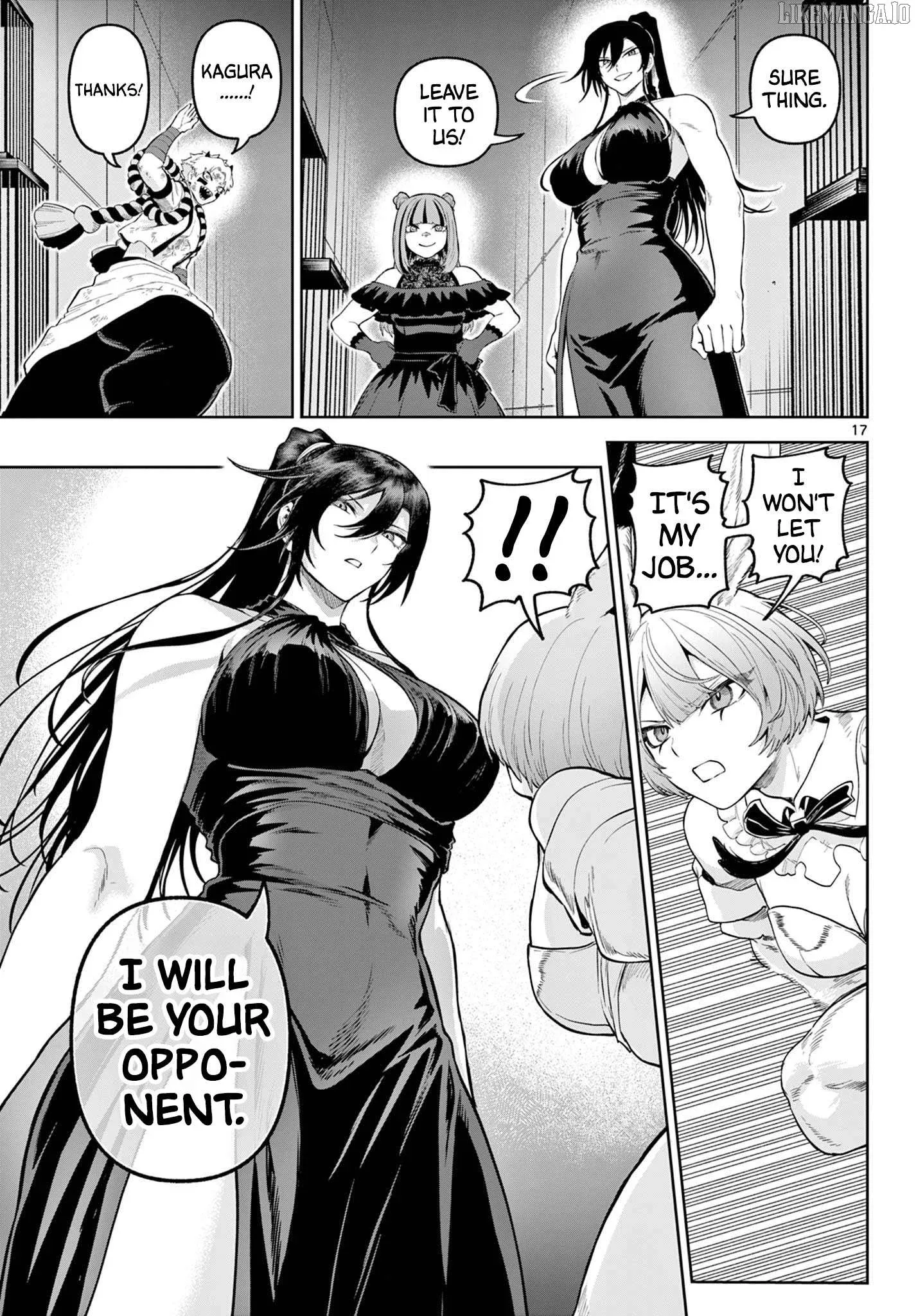 KaguRai: Kagura to Raito Chapter 15 page 17