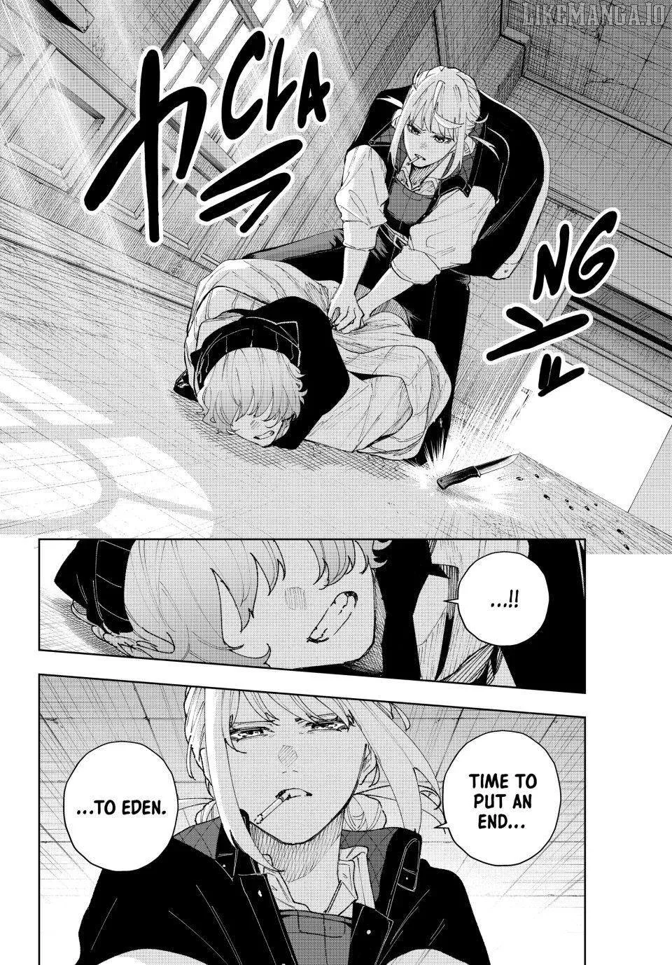K-9: Keishichou Kouanbu Kouan Dai-9-Ka Inou Taisaku Gakari Chapter 15 page 8