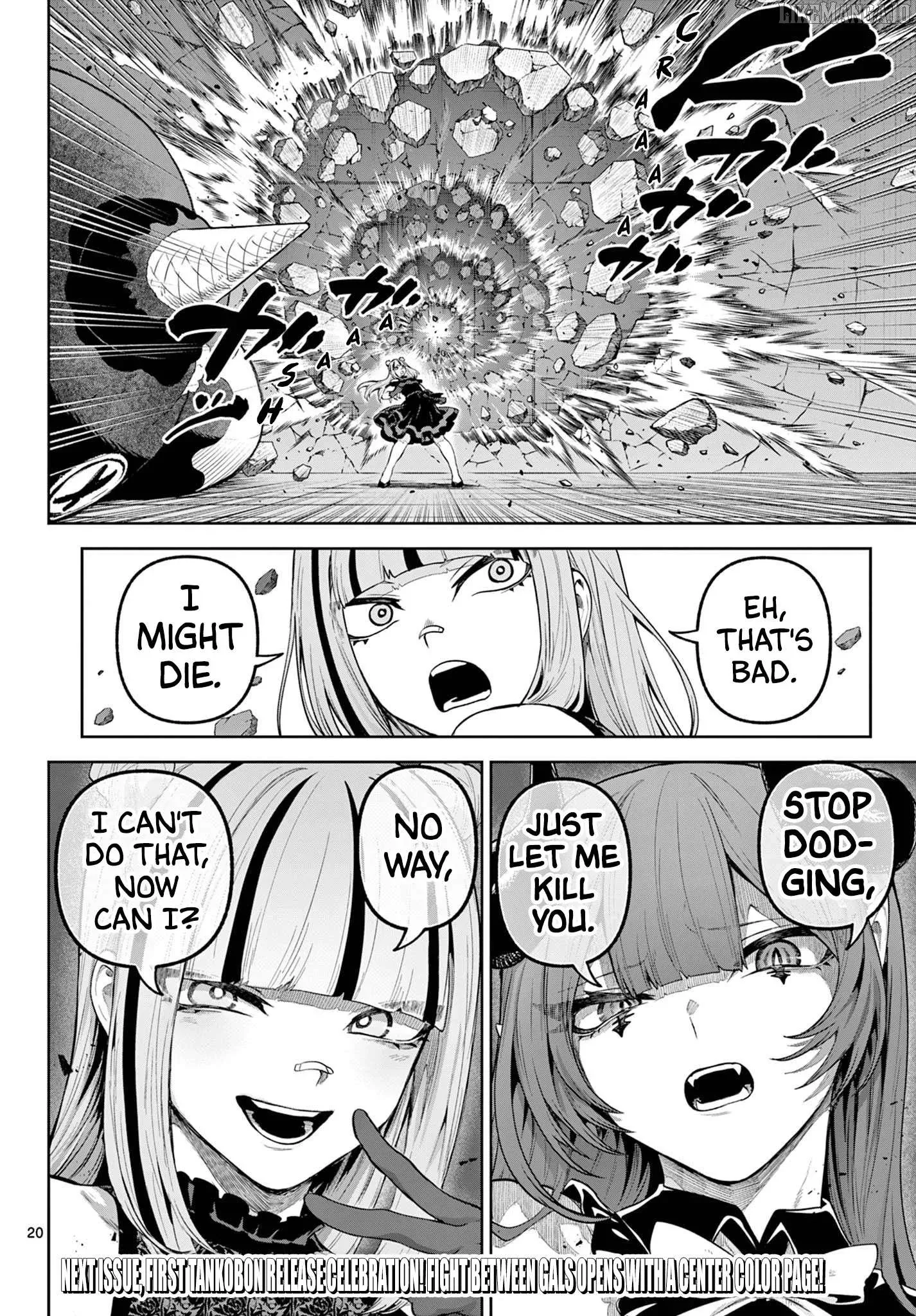 KaguRai: Kagura to Raito Chapter 15 page 20