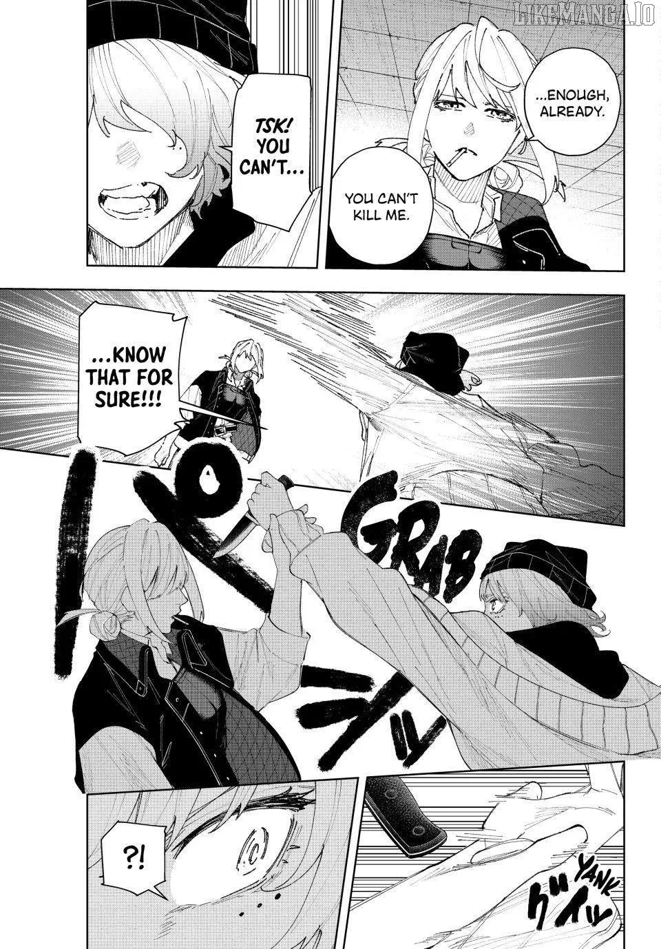 K-9: Keishichou Kouanbu Kouan Dai-9-Ka Inou Taisaku Gakari Chapter 15 page 7