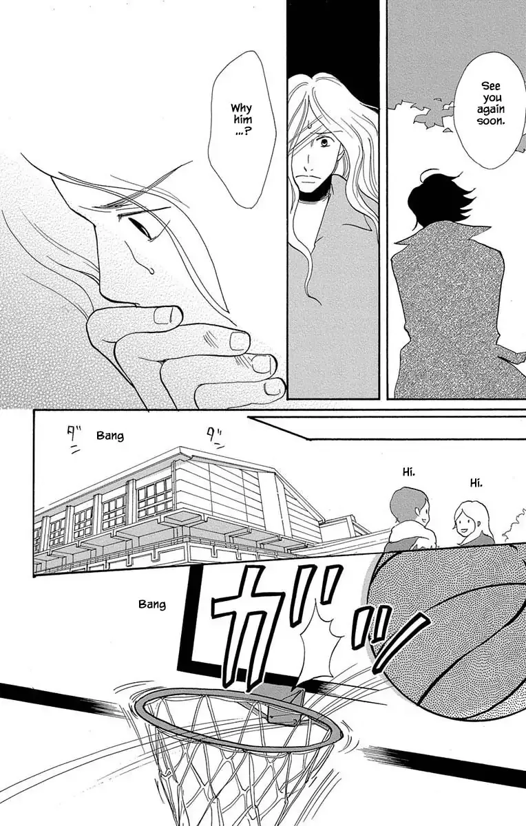 Toriaezu Chikyuu ga Horobiru Mae ni Chapter 7.2 page 5