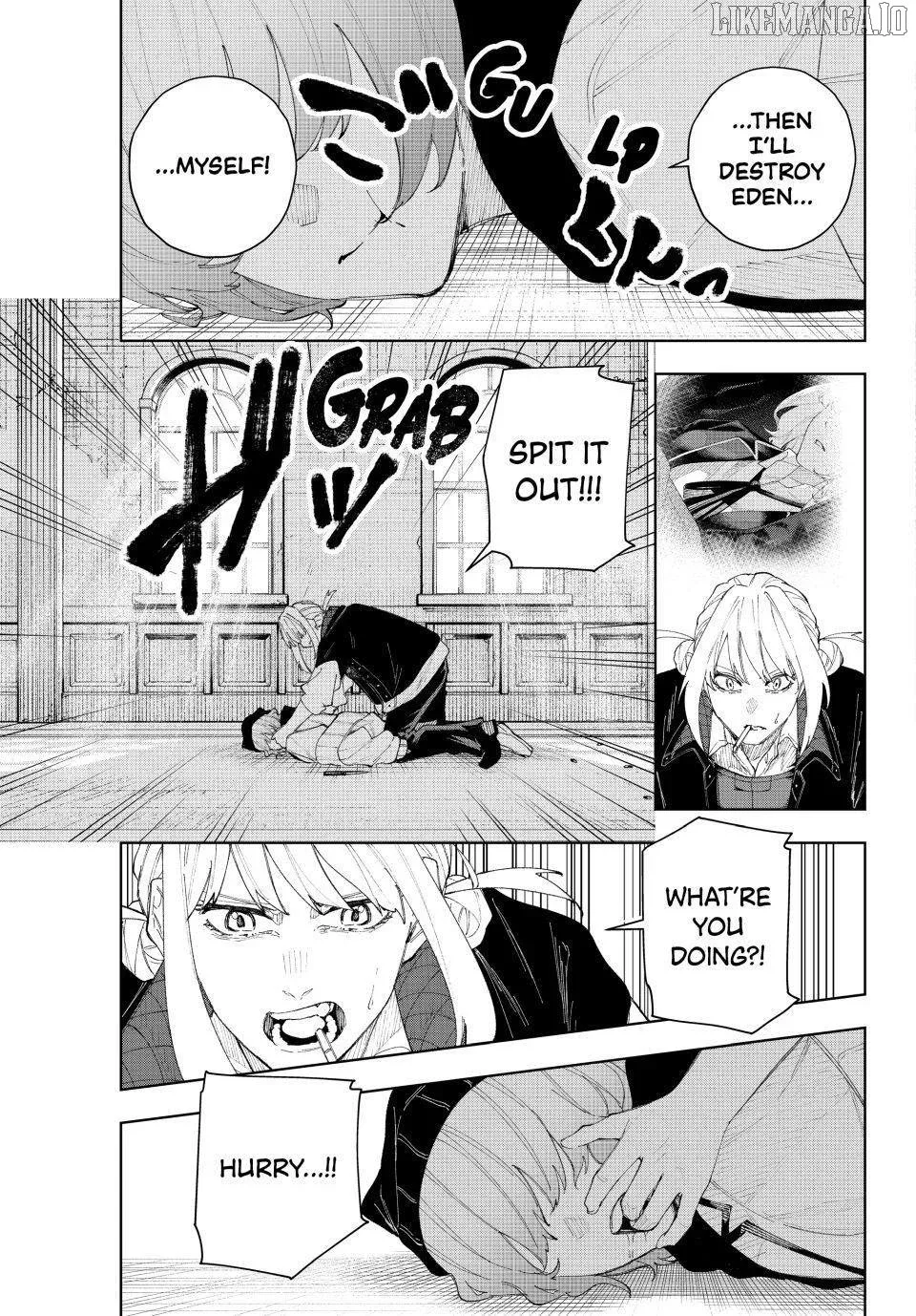 K-9: Keishichou Kouanbu Kouan Dai-9-Ka Inou Taisaku Gakari Chapter 15 page 11