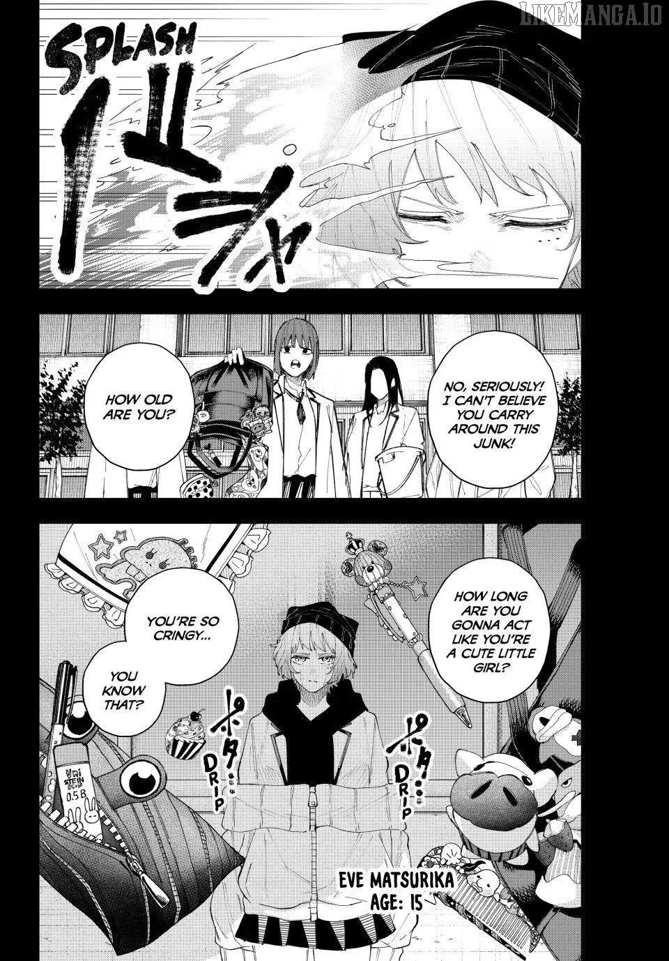K-9: Keishichou Kouanbu Kouan Dai-9-Ka Inou Taisaku Gakari Chapter 15 page 13