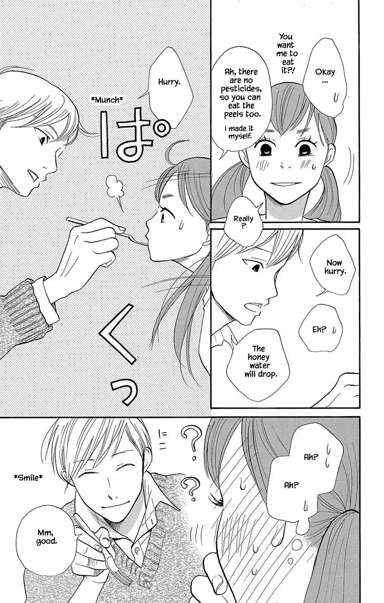 Toriaezu Chikyuu ga Horobiru Mae ni Chapter 7.2 page 12