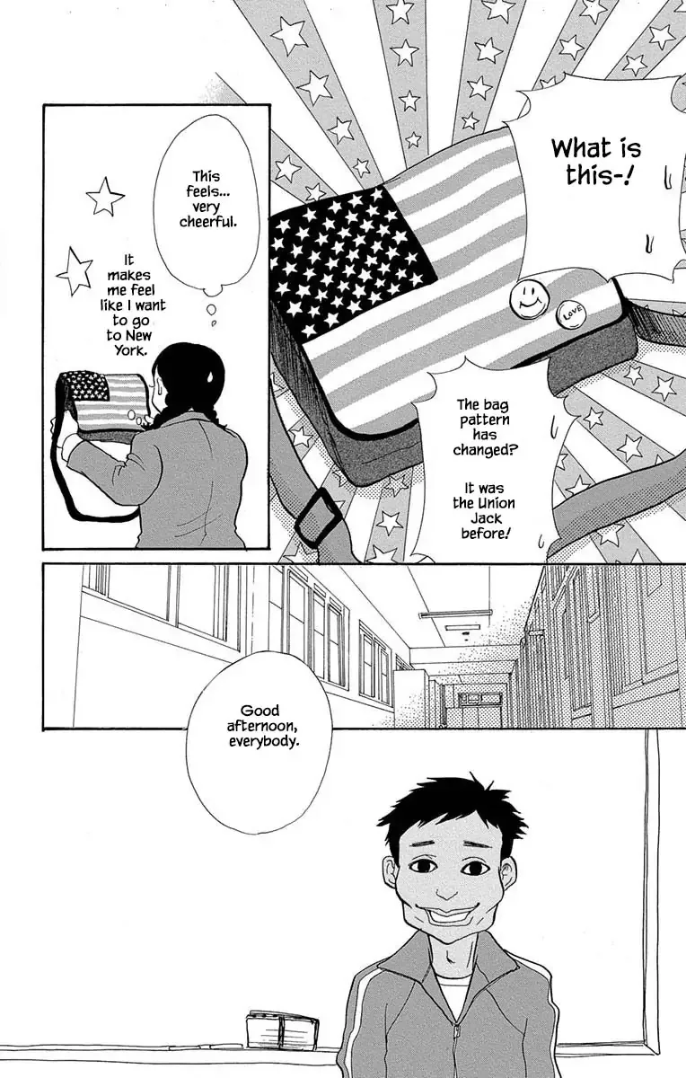 Toriaezu Chikyuu ga Horobiru Mae ni Chapter 7.2 page 15