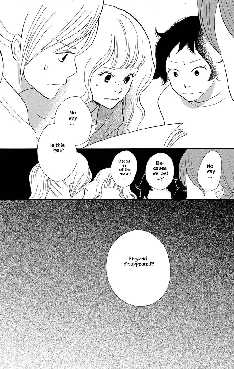 Toriaezu Chikyuu ga Horobiru Mae ni Chapter 7.2 page 19
