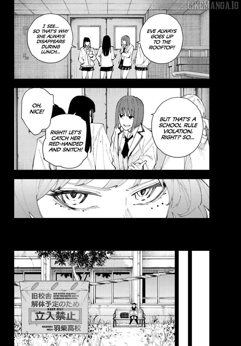 K-9: Keishichou Kouanbu Kouan Dai-9-Ka Inou Taisaku Gakari Chapter 15 page 17